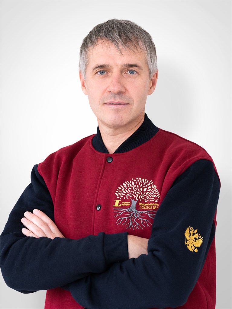Ликунов Сергей Владимирович
