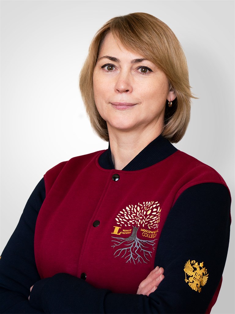 Ракитина Марина Анатольевна
