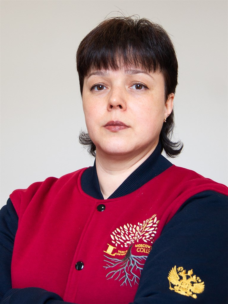 Королькова Ольга Николаевна